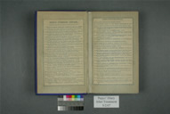 Pepys After Treatment