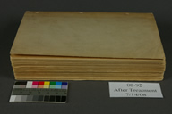 Uruguay After Treatment